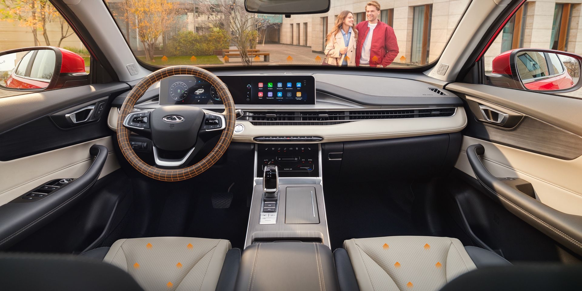 Бүкіл отбасы үшін қысқы пакет