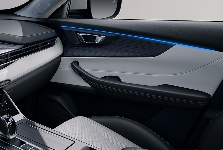 Атмосфералық жарықтандыру және дыбыстан ләззат алу 