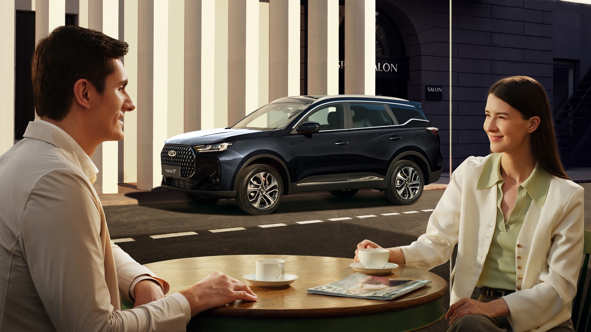 Керемет әсер қалдыратын силуэт