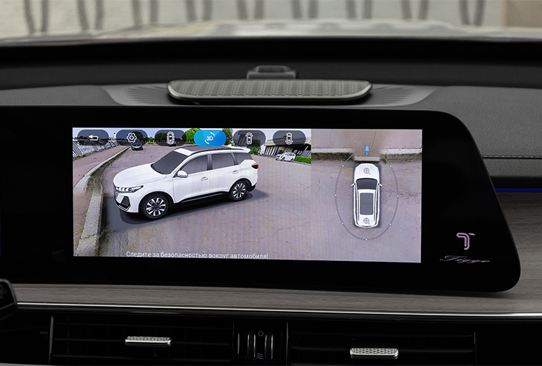 Айнала шолу жүйесі